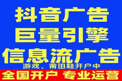 搜索引擎营销托管的创新应用案例
